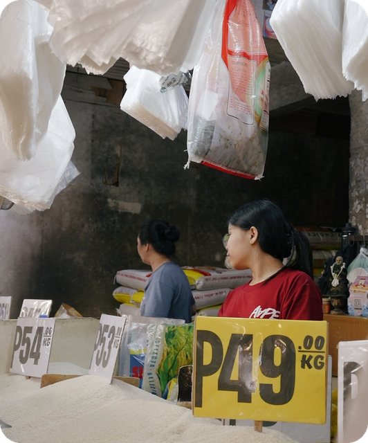 A rice stall in a Cebu market